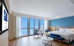 Holiday Inn Express Changsha Shengfu By IHG