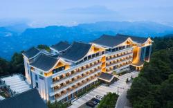 Holiday Inn Resort Mengding Mountain By IHG