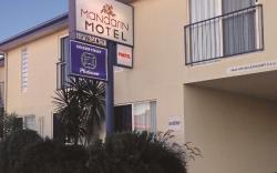 Mandarin Motel