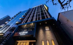 Smile Hotel Premium Hakodate Goryokaku