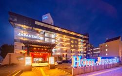 HOTEL JAPANESQUE FUKUOKA