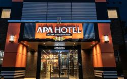 APA Hotel Namba Shinsaibashi Nishi
