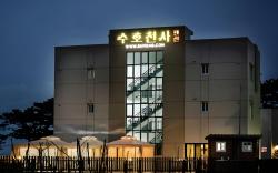 Ulsan Ghanjeolgot Suhocheonsa Pension