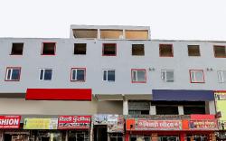 Townhall