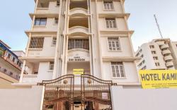 Super Hotel O Kamini