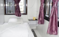 STRAWBERRY GUEST HOUSE
