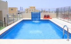 Areen Al Naeem