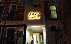 EDE APART OTEL