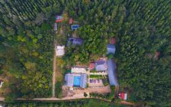 The Spectrum Resort – Chikmagalur