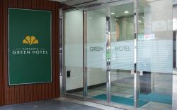 Kumamoto Green Hotel