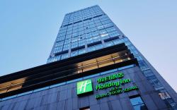Holiday Inn Beijing Focus Square By IHG
