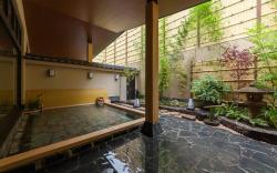 Nishitetsu Resort Inn Beppu