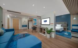 Holiday Inn Express Nanjing Happy Valley By IHG