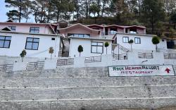 The Rock Heaven Resort