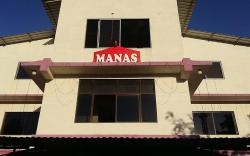 The Manas Cottage