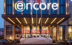 Ramada Encore by Wyndham Wuhan