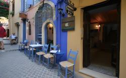 Nostos Hotel