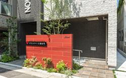 GRAND BASE Hakatamon