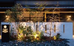 Chiyokura Hotel Shuku Nagoya