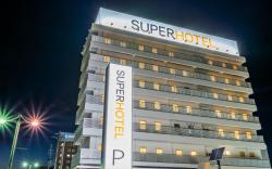 Super Hotel Yamagata Sakurambo-Higashine Station Front