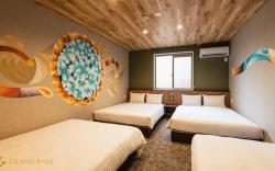 Grand Base Shianbashi