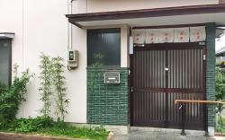 Guesthouse Hakuka