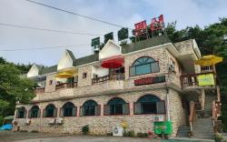 Kkotjipureunsol Pension