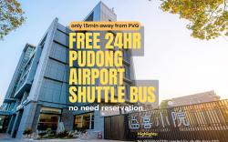 Shanghai JOYFUL YARD Hotel-Free shuttle bus to Pudong Airport and Disneyland