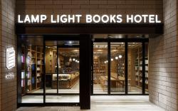 LAMP LIGHT BOOKS HOTEL sapporo