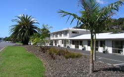 Aarangi Tui Motel