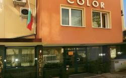 Hotel Color