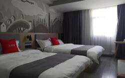 Thank Inn Shandong Jinan Shizhong District Orient Hongqiao