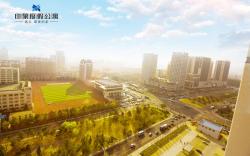 Impression The Resort Apartments Weihai