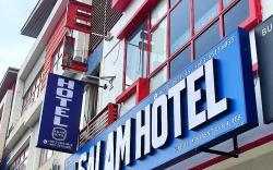 SALAM HOTEL & Best Hotel Shah Alam i-City, UiTM, Hospital