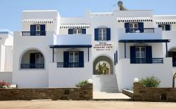 Cycladic Islands Hotel & Spa