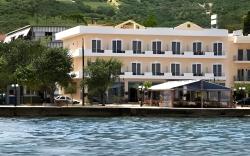Hotel Kiani Akti