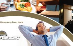 Rozana Hotel Suites