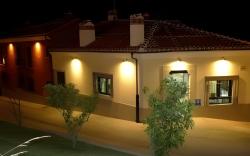 Hotel Puerta de la Santa