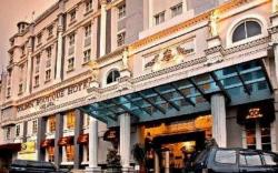 Golden Boutique Hotel Melawai