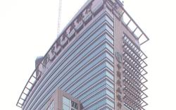 Tian Cheng Hotel Jin Jiang