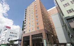 Nishitetsu Inn Kokura