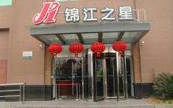 Jinjiang Inn Shanghai Songjiang University Town