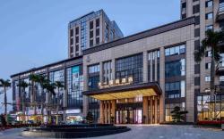 Taiyi International Hotel