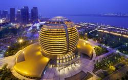 InterContinental Hangzhou ICC By IHG
