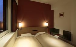 CANDEO HOTELS Ozu Kumamoto Airport