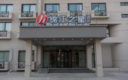 Jinjiang Inn Select Shanghai Pudong Airport