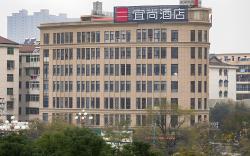 Echarm Hotel Xiaogan Yunmeng Mengze Lake