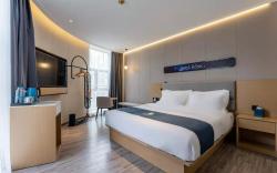 Echarm Hotel Shanghai North Bund Tilanqiao Metro Station