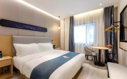 Echarm Hotel Shanghai North Bund Tilanqiao Metro Station