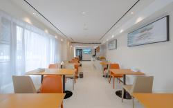 City Comfort Inn Hefei 1912 Ganghui Plaza